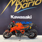 KTM 1390 SUPER DUKE R
