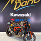 KTM 1390 SUPER DUKE R