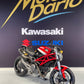 DUCATI MONSTER 696