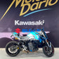 GSX-8S TEAM SUZUKI ARROW 35 KW