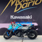 GSX-8S TEAM SUZUKI ARROW 35 KW