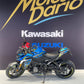 GSX-S 1000 Tokyo Street
