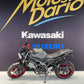 SV 650 35KW A2