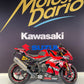 GSX-R 1000 R YOSHIMURA