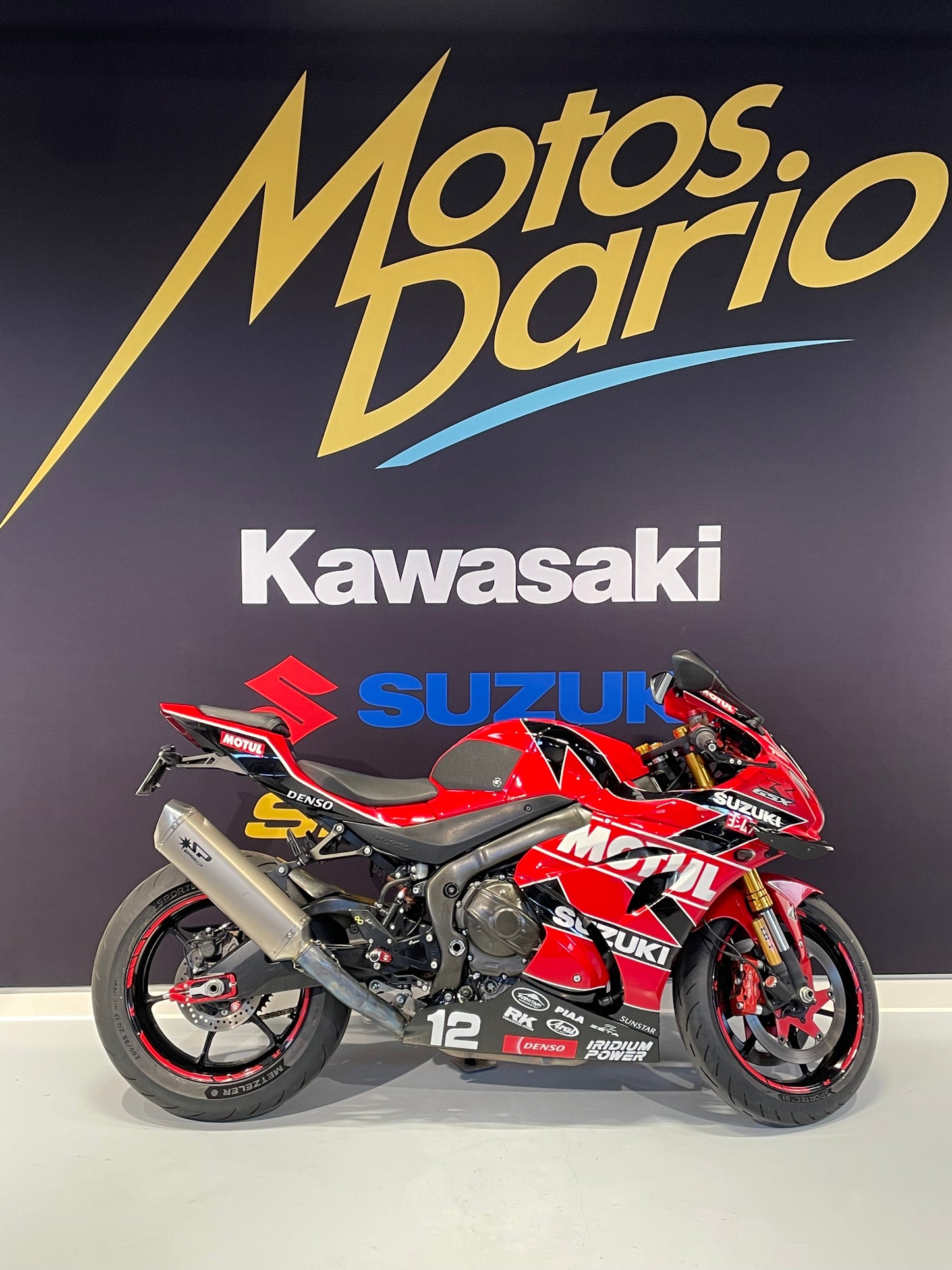 GSX-R 1000 R YOSHIMURA