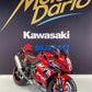 GSX-R 1000 R YOSHIMURA