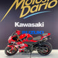 GSX-R 1000 R YOSHIMURA
