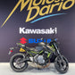 Z 650 35KW A2