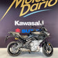 KAWASAKI VERSYS 650 (A2)