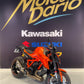 KTM 1390 SUPER DUKE R