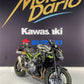 KAWASAKI Z 900
