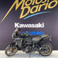 Yamaha Tracer 700 Akrapovic d'occasion – Motos Dario Colmar (vue 4)
