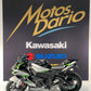 KAWASAKI NINJA ZX-10R
