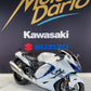 SUZUKI HAYABUSA GSX1300R
