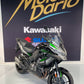 KAWASAKI VERSYS 1000 S