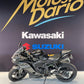 KAWASAKI NINJA ZX-4RR