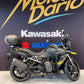 SUZUKI DL V-STROM 800 SE