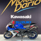 Suzuki GSX-R 1000 R 40th Anniversaire d'occasion – Motos Dario Colmar (vue 4)