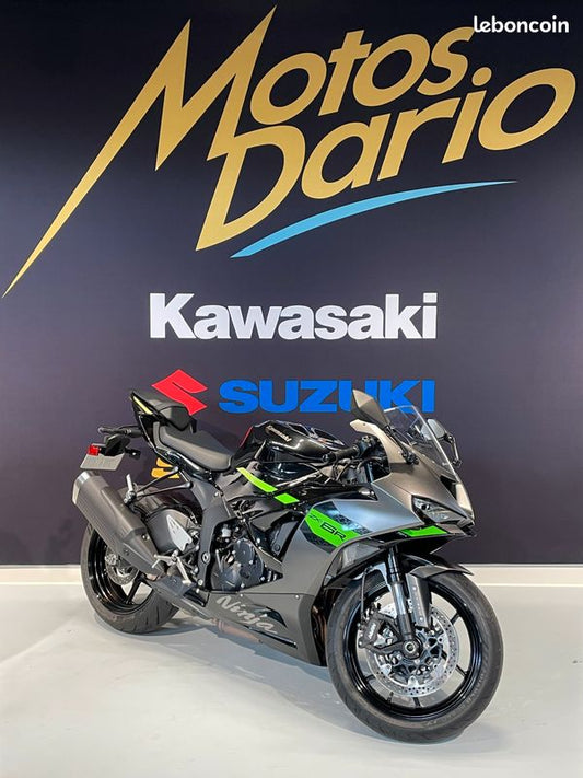 KAWASAKI NINJA ZX-6R 636