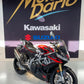 APRILIA TUONO V4 1100