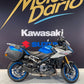 SUZUKI GSX-S 1000 GX avec valises latérales