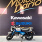 Honda Monkey 125 d'occasion – Motos Dario Colmar (vue 4)