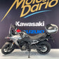 Suzuki V-Strom 800 SE Pack Tourer A2 d'occasion – Motos Dario Colmar (vue 4)