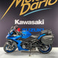 Suzuki GSX-S 1000 GT d'occasion – Motos Dario Colmar (vue 4)