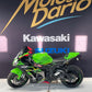 Kawasaki Ninja ZX-10R KRT Pack Performance d'occasion – Motos Dario Colmar (vue 4)