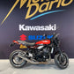 KAWASAKI Z900RS