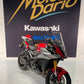 SUZUKI GSX-S 1000 GX