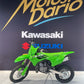 Kawasaki KX85 d'occasion – Motos Dario Colmar (vue 4)