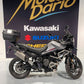 TRIUMPH TIGER 850 SPORT compatible jeune permis A2