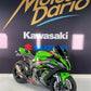 Kawasaki Ninja ZX-10R KRT Pack Performance d'occasion – Motos Dario Colmar