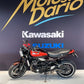 KAWASAKI Z900RS