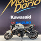 HONDA CB 650 R compatible jeune permis A2