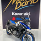 SUZUKI V-STROM 650 XT