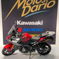SUZUKI GSX-S 1000 GX
