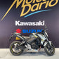 HONDA CB 500 F jeune permis A2