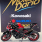 KAWASAKI Z900 A2