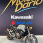HONDA CB 650 R compatible jeune permis A2