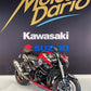 SUZUKI GSR 750 YOSHIMURA EDITION