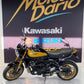 KAWASAKI Z900 RS SE