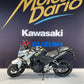 HONDA CB 500 F jeune permis A2