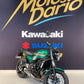 KAWASAKI Z650RS compatible jeune permis A2