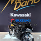 KAWASAKI NINJA ZX-6R 636 PACK PERFORMANCE