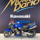 HONDA CB 900 HORNET