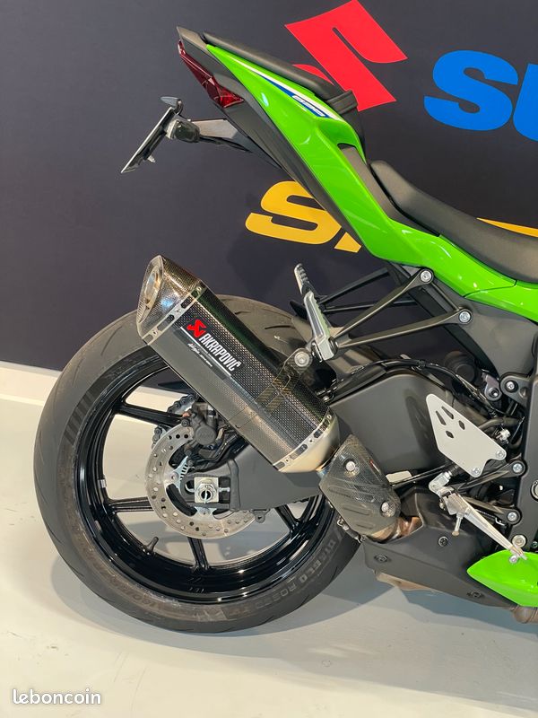 KAWASAKI NINJA ZX-6R 636 PERFORMANCE