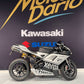 DUCATI 848 EVO