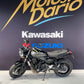 KAWASAKI Z650RS compatible jeune permis A2
